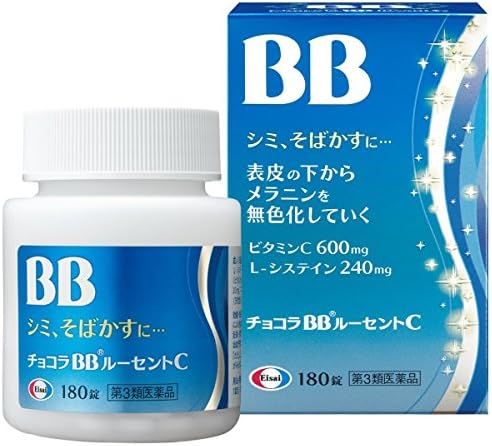 Eisai Chocola BB Lucent C 180-Tablet