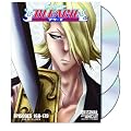 Bleach: Uncut - Set 11