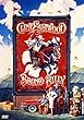 Clint Eastwood Collection - Bronco Billy [DVD]