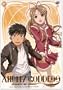 Ah! My Goddess, Season 2 : Flights of Fancy Vol. 6: Love Will Keep Us Together