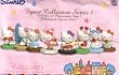 Hello kitty Figure Buildable series 1 Capsule toys set of 8