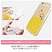 iPhone 6 Case, ESR iPhone 6s Case Clear Soft Silicone Back Cover One Piece Bumper Case [Mania Series] [Shock Absorbent] for 4.7 inches iPhone 6/iPhone 6s(Bananaworm Monkey)