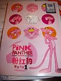Pink Panther Classic Cartoon Collection Volume 1 / Region 6 NTSC DVD / Official Chinese Release / Audio: English / Subtitle: English, Chinese / Actors: Mel Blanc, Laura Olsher, Larry Storch, Henry Mancini, Ralph James / Directors: Art Leonardi, Arthur Davis, Bob Richardson, Brad Case, Cullen Blaine