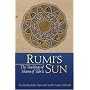 Rumi's Sun: The Teachings of Shams of Tabriz