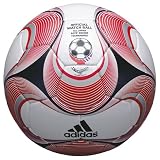 アディダス(adidas) チームガイストII キッズ 4号球 アディダスサッカーボール