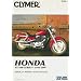 Honda VT1100 Series 1995-2007 (Clymer Motorcycle Repair)