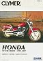 Honda VT1100 Series 1995-2007