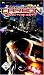 Need for Speed: Carbon: Own The City [Platinum]