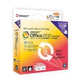 KINGSOFT office2010 standard フォント同梱 USB起動版(小型PKG) USB小型