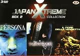 Japan Xtreme Collection Box 02 - Persona / Requiem / St. JohnS Wort (3 Dvd)