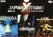 Japan Xtreme Collection Box 02 - Persona / Requiem / St. John'S Wort (3 Dvd)