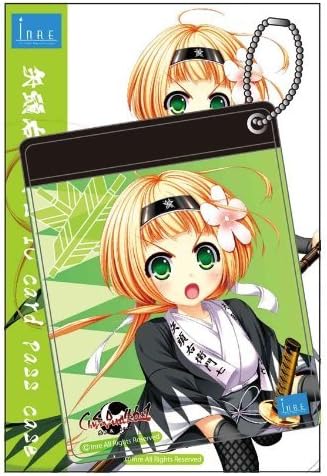 ChuSingura46 +1 - 46 +1 - Chushingura color path case arrowheads Emoshichi (japan import) by Chara