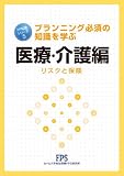 FP�μ����꡼��5 ���š������