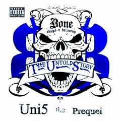 Uni5: The Prequel (Blue Foil Collector's Edition) [Explicit]
