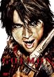 GOEMON [DVD]