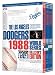 Los Angeles Dodgers 1988 World Series Collector`s Edition - DVD - N/A