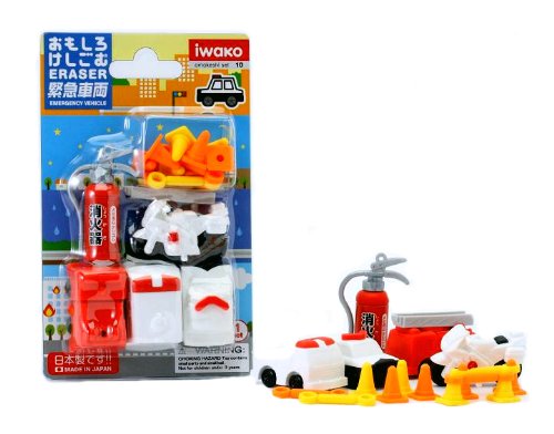 Iwako Japanese Eraser Set - Emergency Vehicles