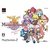 マナケミア ~学園の錬金術士たち~ プレミアムボックス