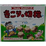 Bourbon Choco Mini Cookie by Japanese Snack