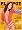 Playboy (1-year)