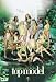 America's Next Top Model - Movie Poster - 27 x 40