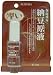ALOVIVI 納豆原液 12ml