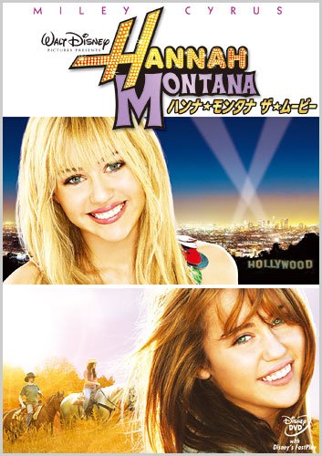�ϥ�ʡ���󥿥�/�����ࡼ�ӡ� [DVD]
