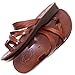 Holy Land Market Men/Women Biblical Jesus Leather Sandals/Slides From Jerusalem (Shepherd's Field)