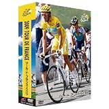 ツール・ド・フランス2009 スペシャルBOX [DVD]