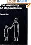 The Anatomy of Dependence