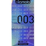 Okamoto Condom 0.03 Platinum Condoms 10p