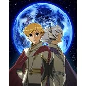 地球へ・・・Vol.1 【通常版】 [DVD]