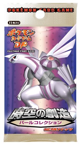 Cover image : ポケモン カードゲーム DP 拡張パック 時空の創造パールコレクション BOX