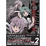 ZOMBIE-LOAN Vol.2(�ʏ��) [DVD]