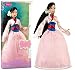 Disney Princess Mulan Doll