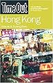 Time Out Hong Kong (Time Out Guides) (Paperback)