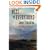 West of Everything: The Inner Life of Westerns