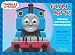 Thomas & Friends Fun Kit