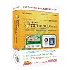 KINGSOFT office2010 Standard USB起動版