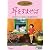 耳をすませば [DVD]