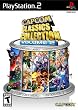 Capcom Classics Collection Volume 2