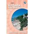 Bulgaria (HotSpots) by 