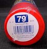クレオス・Mr.スプレー No.79 シャインレッド 朱 光沢