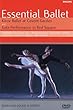 Essential Ballet [DVD] [Import]