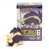 Skuntank (#473) : Pokemon Kids Diamond & Pearl Series #6 : One ~1 Mini Figures, One Candy Tablet and One Pokemon Sticker (Japanese Imported)