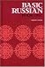 Basic Russian Book 1, Student Edition (Basic Russian)