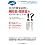 社長!会社の資金調達に補助金・助成金を活用しませんか!?