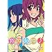 Toradora! Vol. 5   by