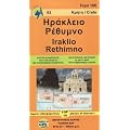 Topografische Landkarte Griechenland 93 Iraklio - Rethymno (Kreta)  1 : 100 000