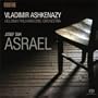 Suk: Asrael Symphony (SACD)